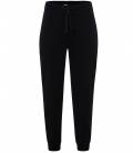UNISEX CUFF SWEAT PANTS. SWPANTSCFF